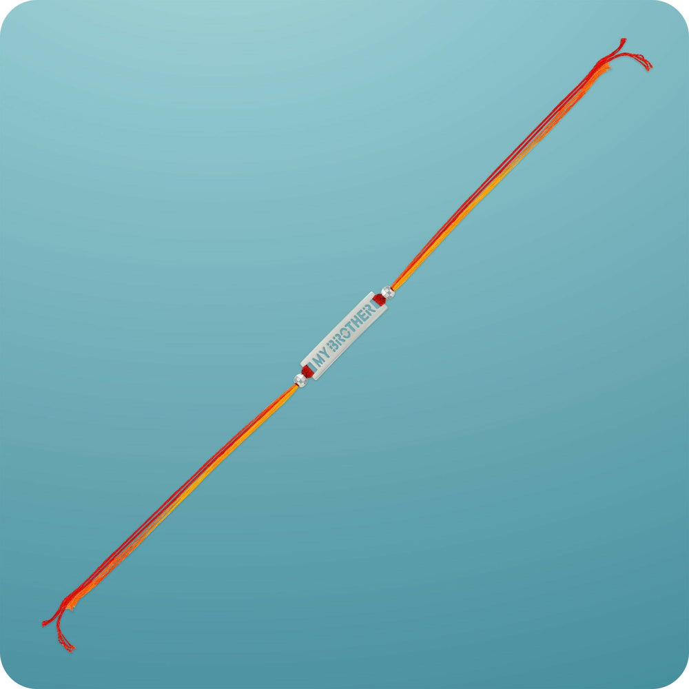 Protective "My Brother" Silver Rakhi Rakhi.