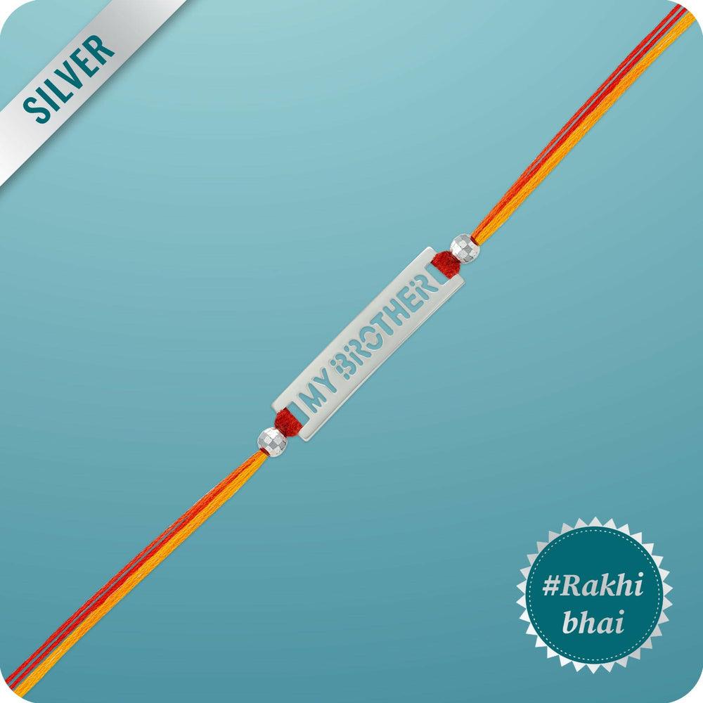 Protective "My Brother" Silver Rakhi Rakhi.