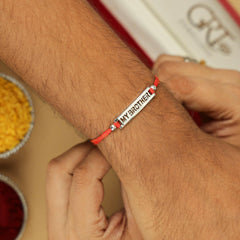 Protective "My Brother" Silver Rakhi Rakhi.