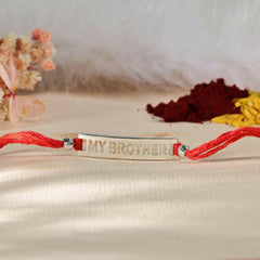 Protective "My Brother" Silver Rakhi Rakhi.