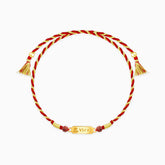 Golden Personalised Ganpati Name Rudraksh Rakhi