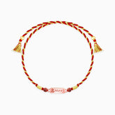 Rose Gold Personalised Ganpati Name Rudraksh Rakhi