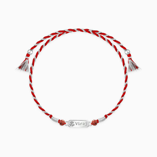 Silver Personalised Ganpati Name Rudraksh Rakhi