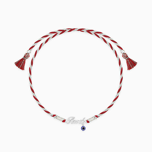 Silver Personalised Name Nazar Battu Rakhi