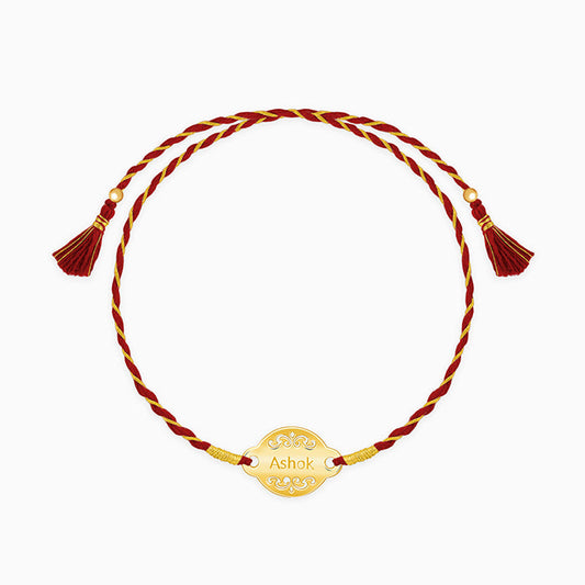 Golden Personalised Bandhan Rakhi
