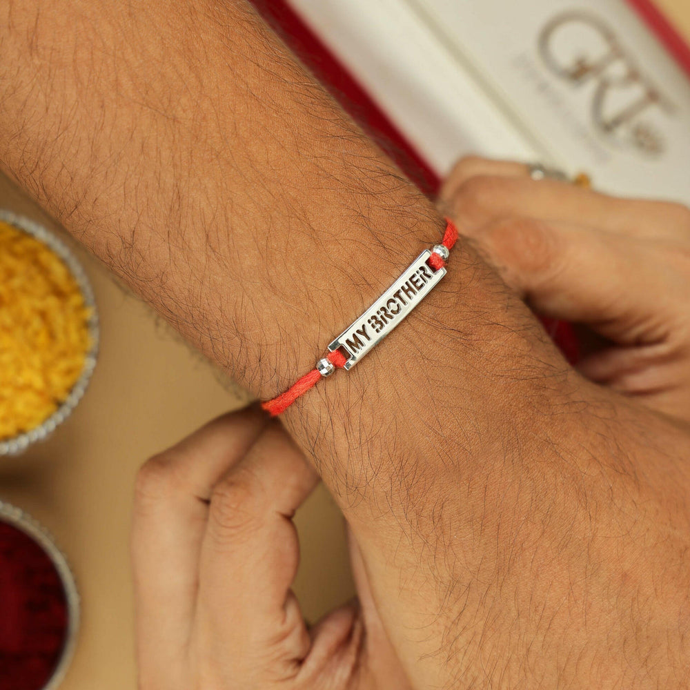 Protective "My Brother" Silver Rakhi Rakhi.
