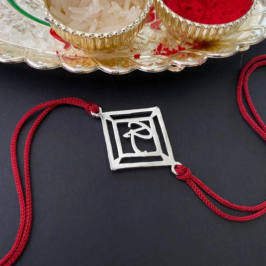 Personalized Initial Rakhi for Brother