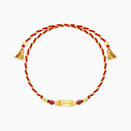 Golden Personalised Ganpati Name Rudraksh Rakhi