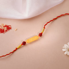 Golden Personalised Ganpati Name Rudraksh Rakhi