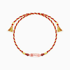 Rose Gold Personalised Ganpati Name Rudraksh Rakhi