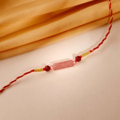 Rose Gold Personalised Ganpati Name Rudraksh Rakhi