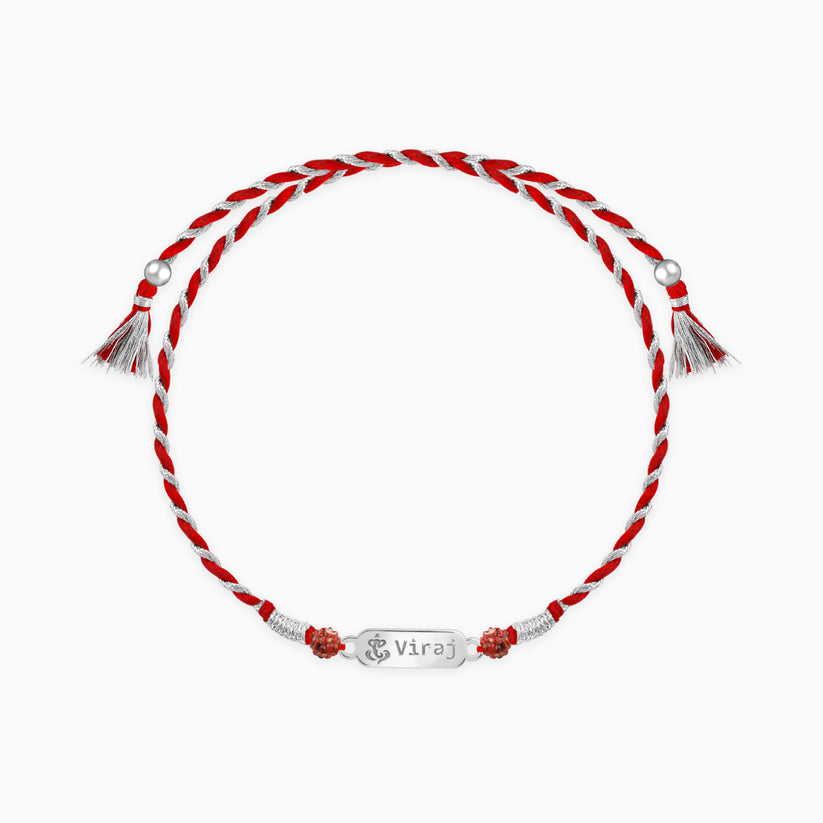 Silver Personalised Ganpati Name Rudraksh Rakhi