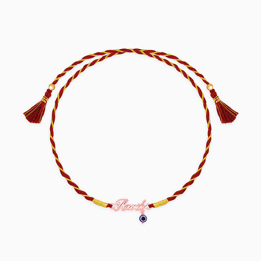 Rose Gold Personalised Name Nazar Battu Rakhi