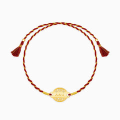 Golden Personalised Bandhan Rakhi