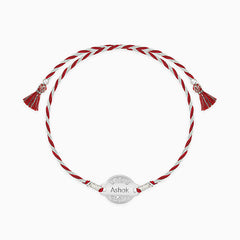 Silver Personalised Bandhan Rakhi