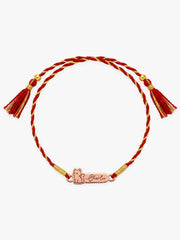 Personalized Rose Gold Cat Name Bracelet