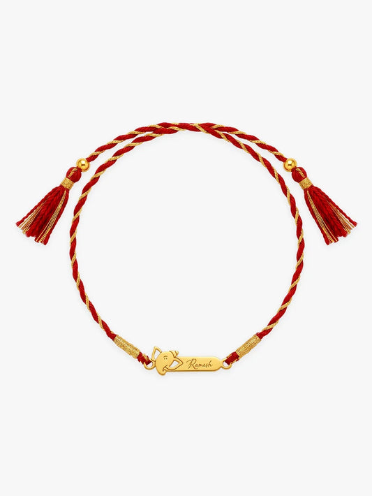Personalized Gold Ganesha Rakhi for Brother with Engraved Name
