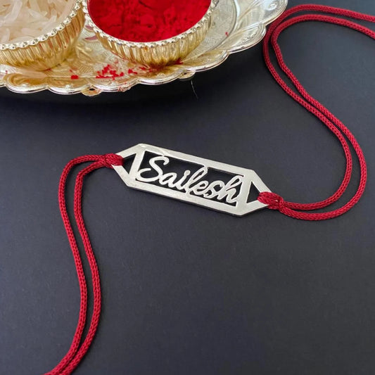 Designer Silver Cut-Out Custom Any Name Rakhi for Bhaiya