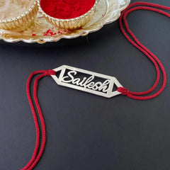Designer Silver Cut-Out Custom Any Name Rakhi for Bhaiya