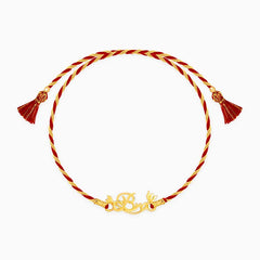 Bro Rakhi