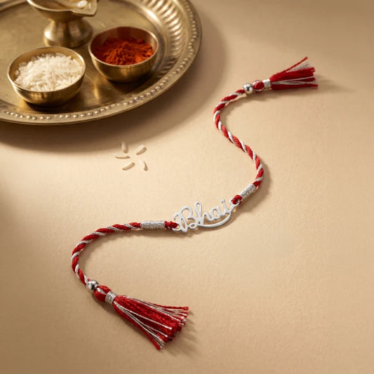 Name Rakhi with Custom Initial