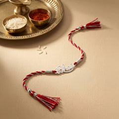 Name Rakhi with Custom Initial