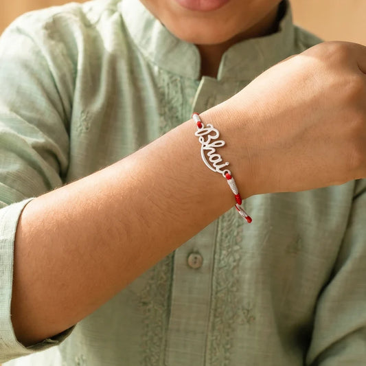 Name Rakhi with Custom Initial