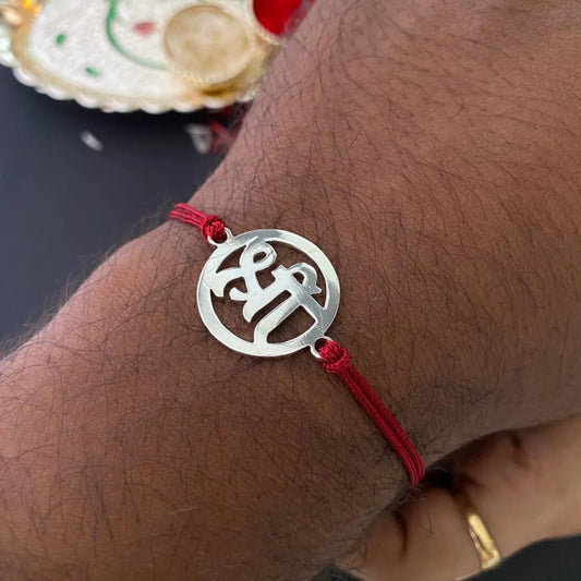 A Traditional Raksha Bandhan Thread for Brother