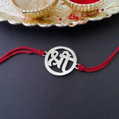 A Traditional Raksha Bandhan Thread for Brother